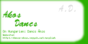 akos dancs business card