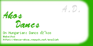 akos dancs business card